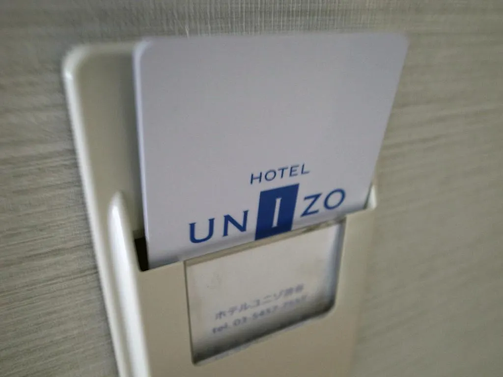 Hotel Unizo Tokyo Shibuya
