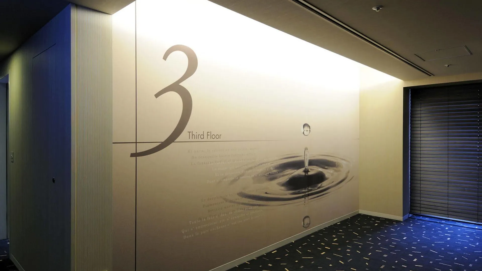 Hotel Unizo Tokyo Shibuya
